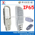 High quality competitive price aluminum street led lights/ street led lighting/ street led light